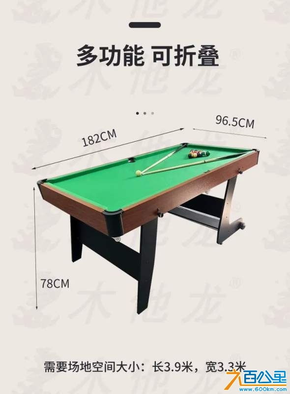 wechat_upload1729831674671b22fa7d873