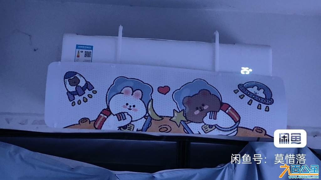 wechat_upload1729831689671b23092bbb4