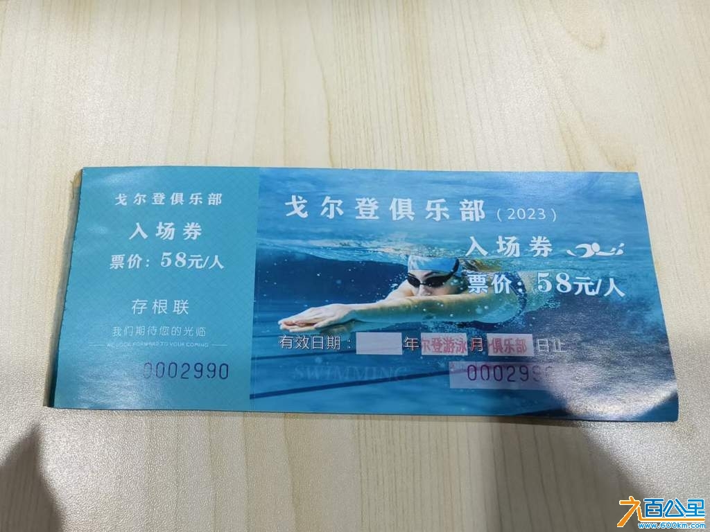 wechat_upload1729839139671b402318771