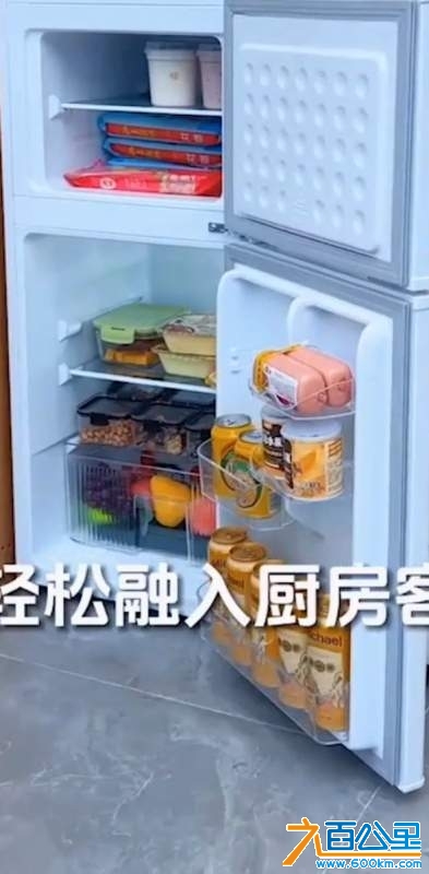 wechat_upload1729866333671baa5d4194b