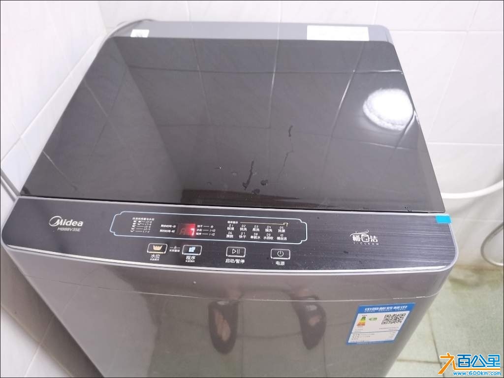 wechat_upload1729867640671baf78e1dc2