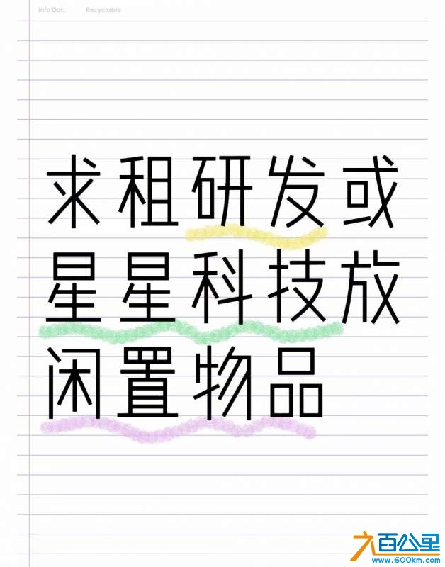 wechat_upload1729890079671c071f7b505