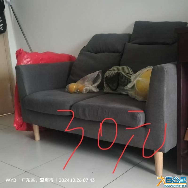 wechat_upload1729900165671c2e8545a10