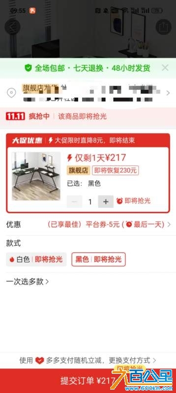 wechat_upload1729908898671c50a28f1a5