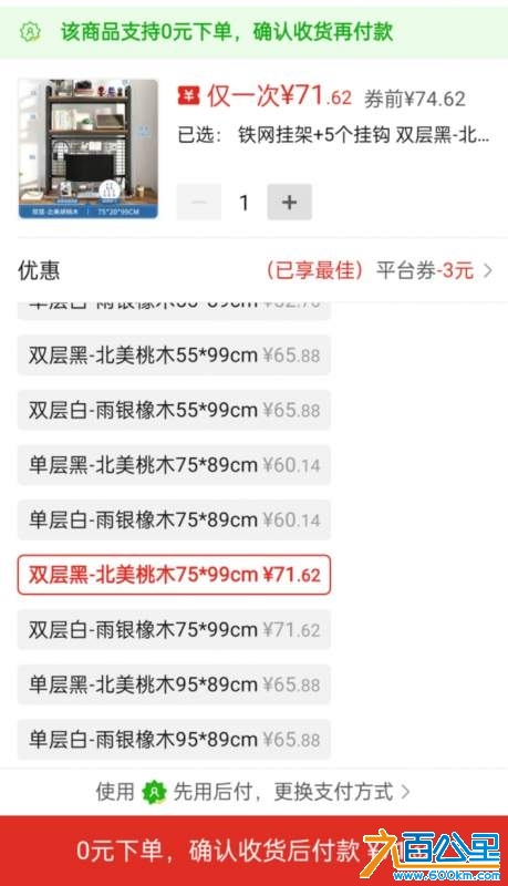 wechat_upload1729909115671c517b18efd