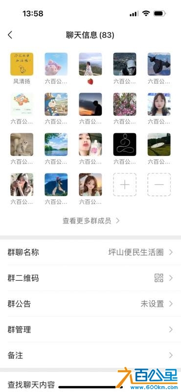 wechat_upload1729929096671c9f88385d8