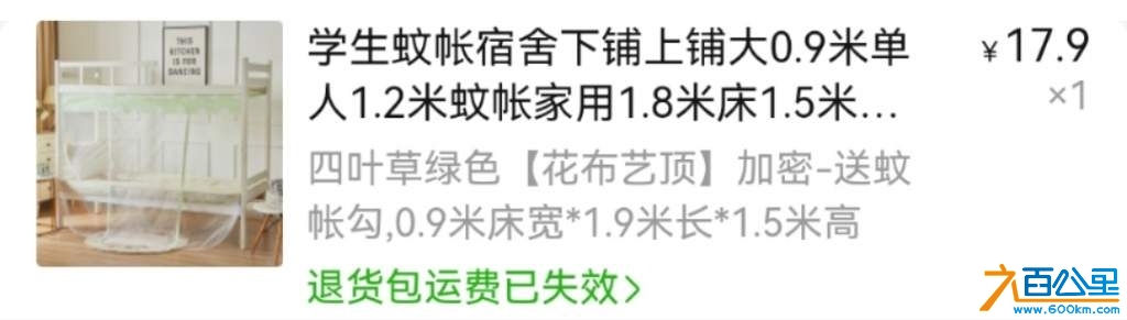 wechat_upload1729929959671ca2e7794ff