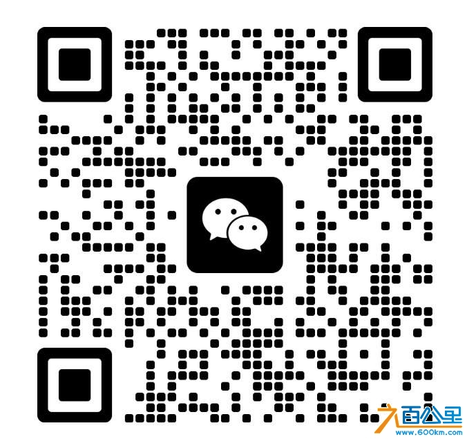 wechat_upload1729995904671da4807b187