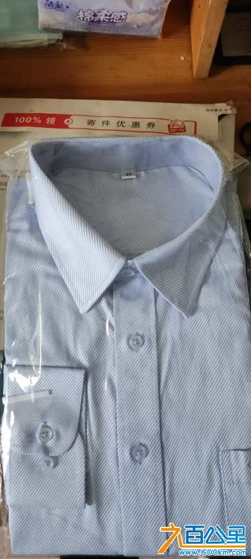wechat_upload1730016095671df35fc2866