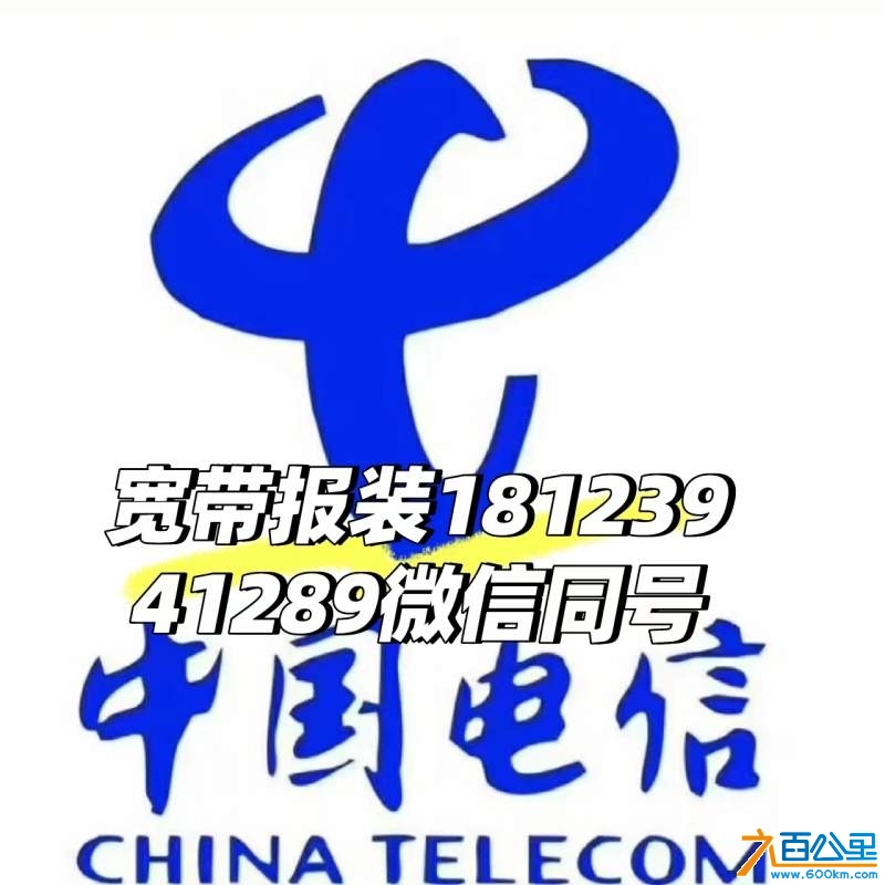 wechat_upload1730021945671e0a39a3580
