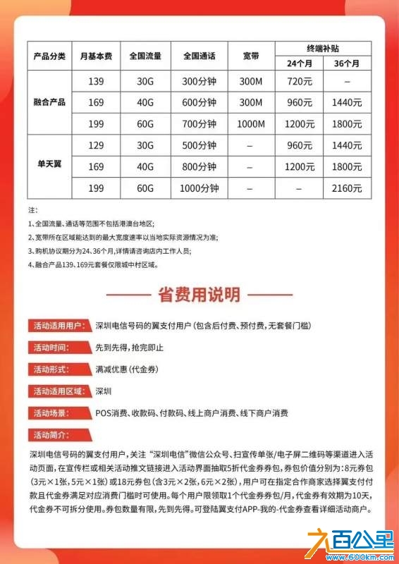 wechat_upload1730022108671e0adcacde4