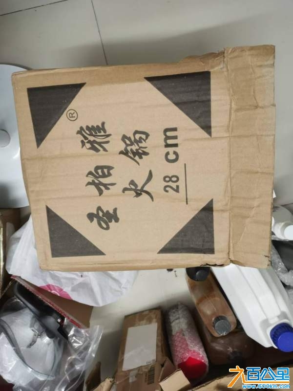 wechat_upload1730022559671e0c9f19e65