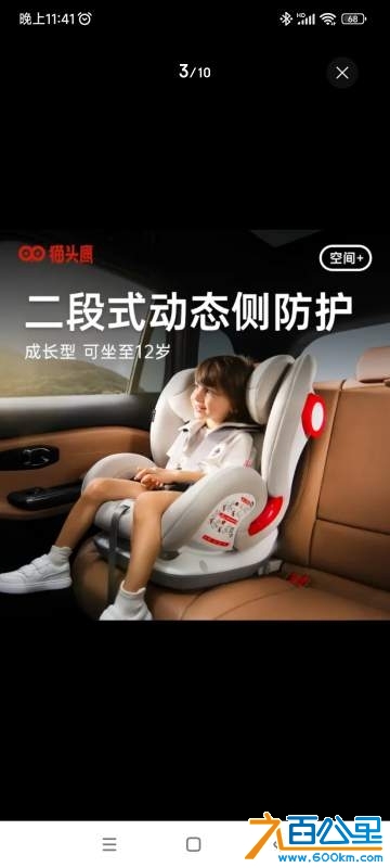 wechat_upload1730043838671e5fbe0acd3