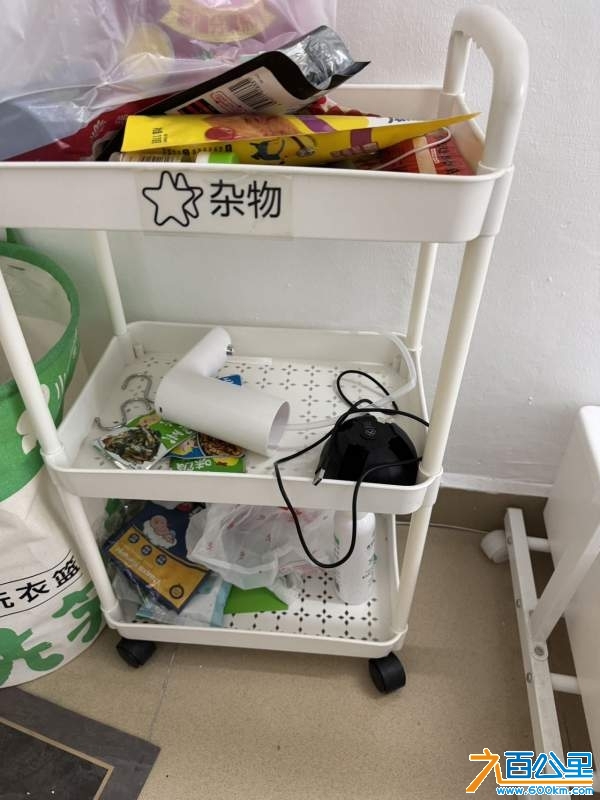 wechat_upload1730075369671edae9d6a78