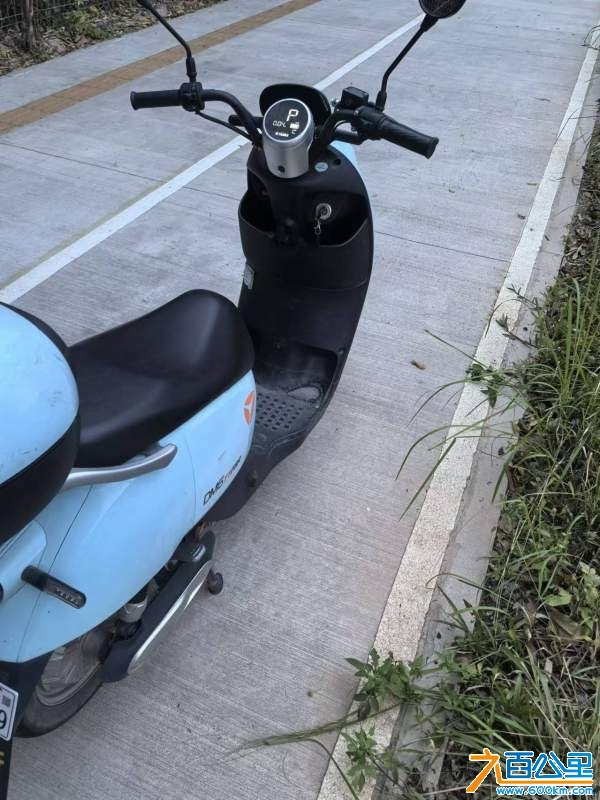 wechat_upload1730097369671f30d9242f6