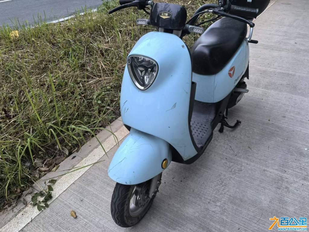 wechat_upload1730097373671f30dd9e64d