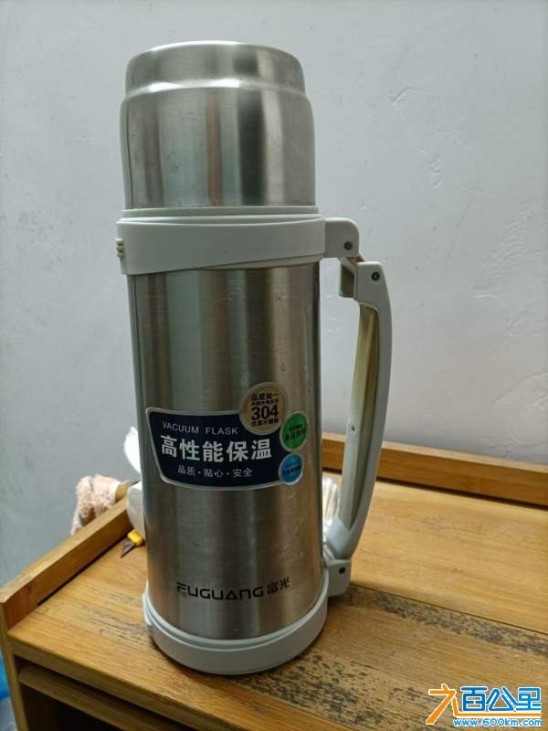 wechat_upload1730099340671f388c5d9d7