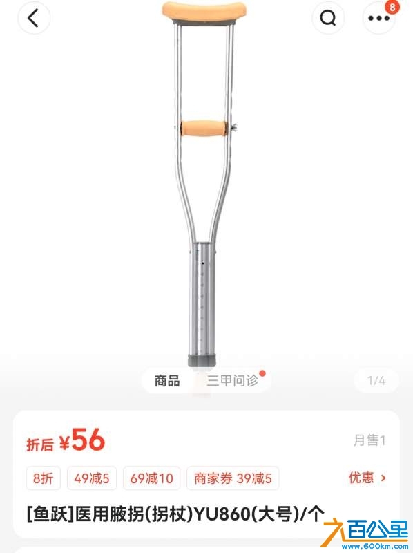 wechat_upload1730108014671f5a6eb58b5