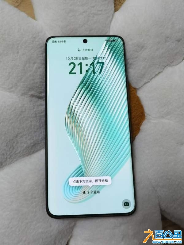 wechat_upload1730121843671f907398a80