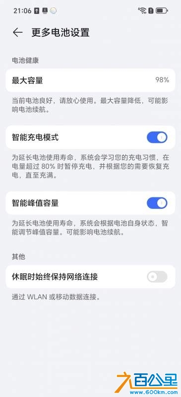 wechat_upload1730121847671f907741a57
