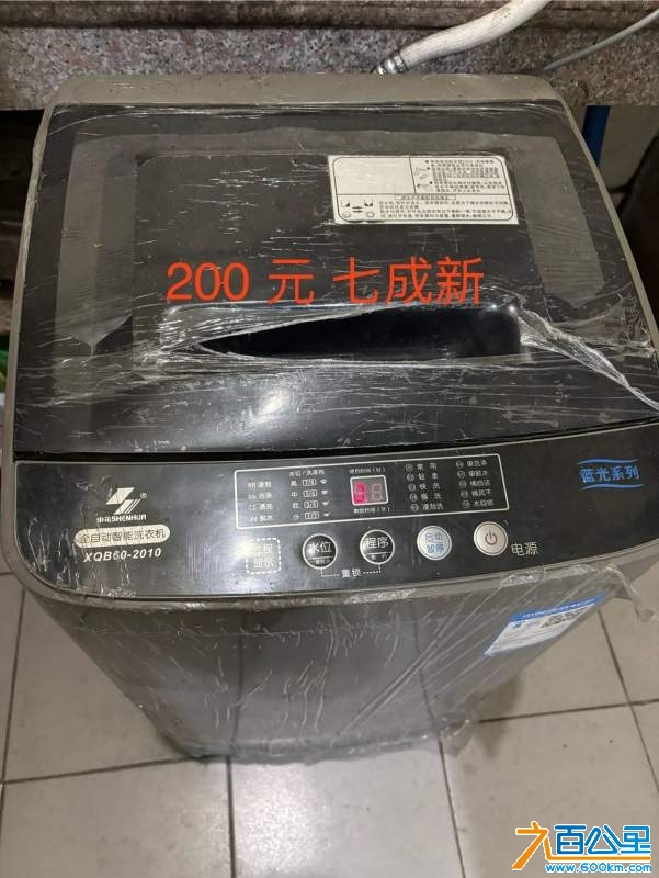wechat_upload1730129941671fb015b68a9