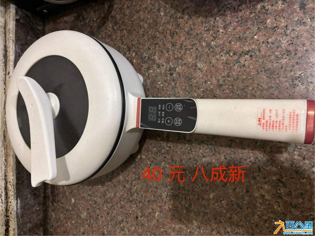 wechat_upload1730129942671fb016ef4c2