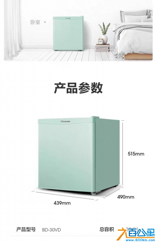 wechat_upload1730132741671fbb0560a1b