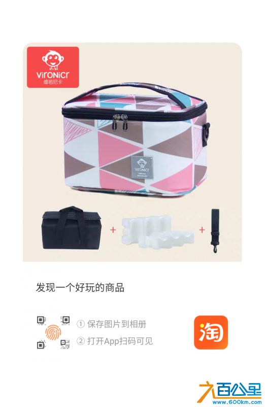 wechat_upload1730132780671fbb2c28143
