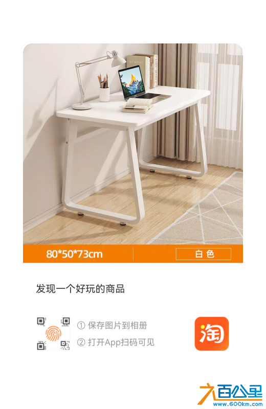 wechat_upload17302108096720ebf904c1e