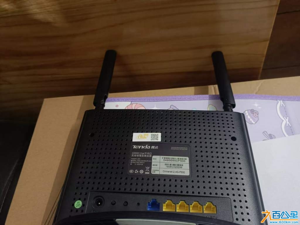 wechat_upload17302141986720f936b254e