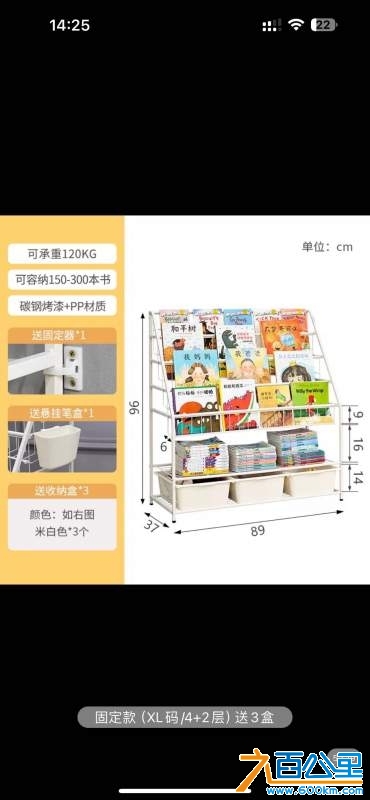 wechat_upload17302704556721d4f7d3ab6