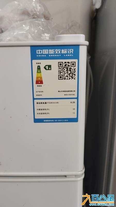 wechat_upload17303430046722f05c6adeb