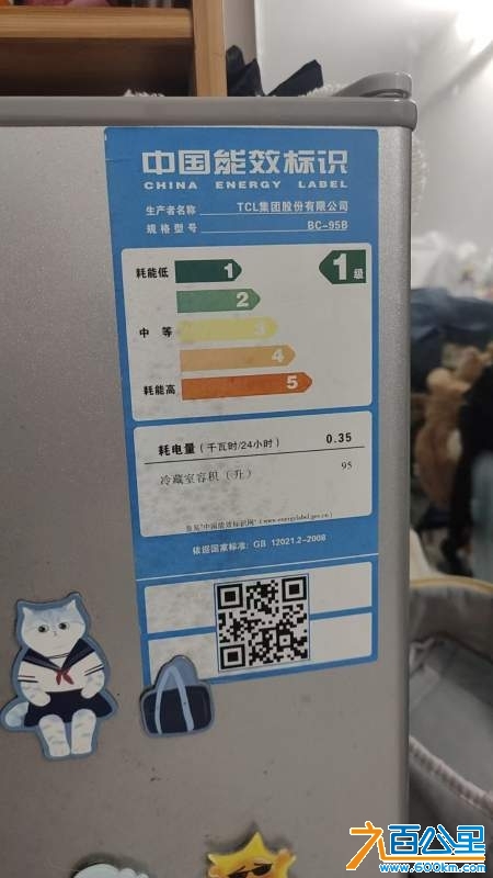 wechat_upload17303430076722f05fcd3fe
