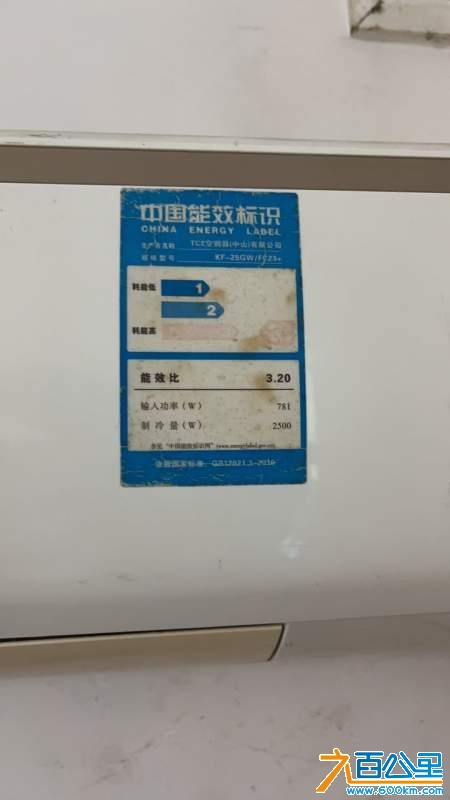 wechat_upload17303524936723156d3f51a