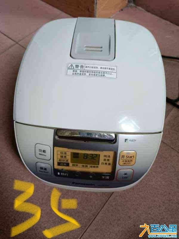 wechat_upload1730359739672331bb6021f