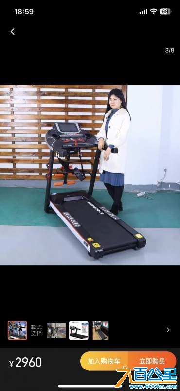 wechat_upload173038648867239a3820ee6