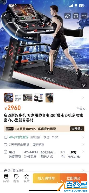 wechat_upload173038648967239a3962395
