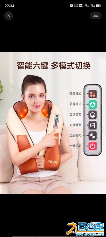 wechat_upload1730420912672420b0be206