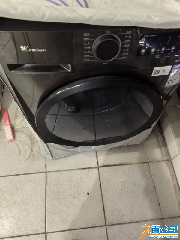 wechat_upload173043507367245801d6046