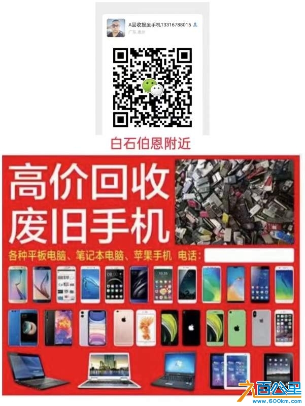 wechat_upload17304495156724906b2a892