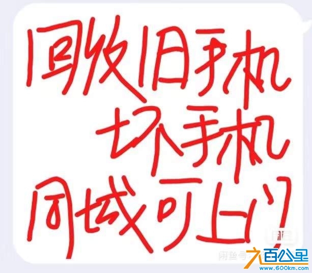 wechat_upload17304495166724906c0b415