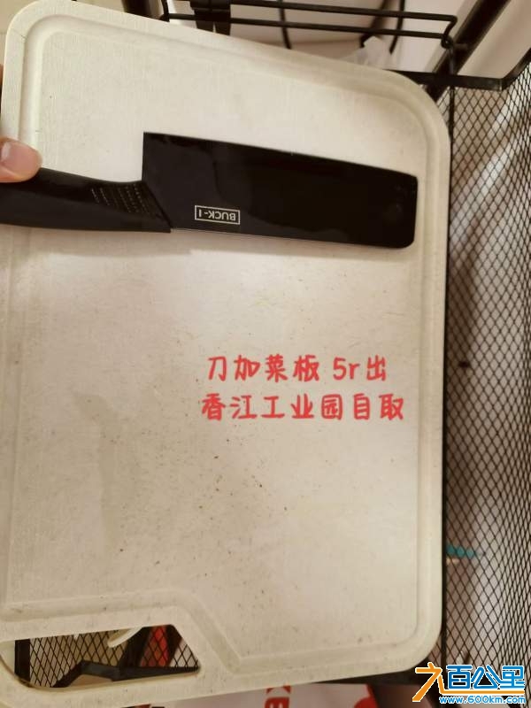 wechat_upload17304667596724d3c72806b