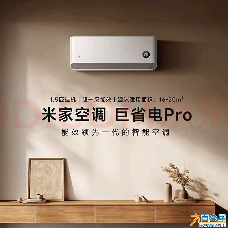 wechat_upload17304687096724db65f0a27