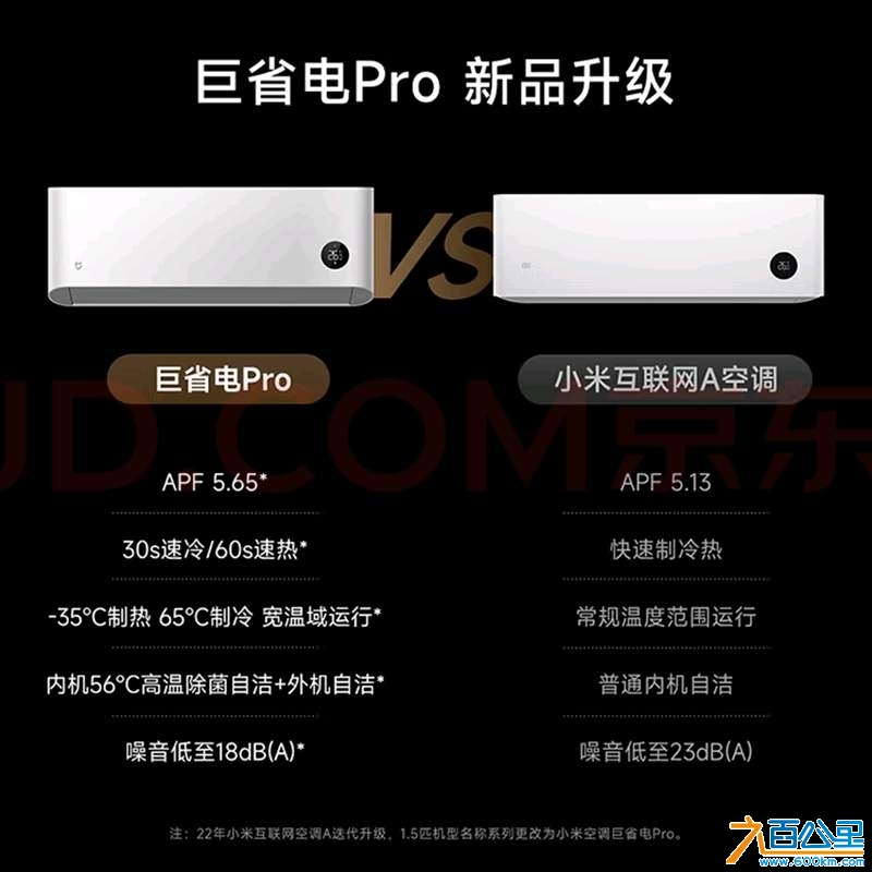 wechat_upload17304687106724db66eeefa