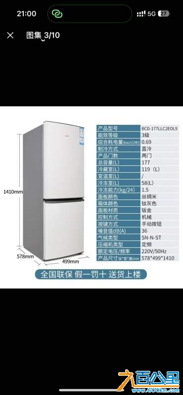 wechat_upload17304689756724dc6fe314a