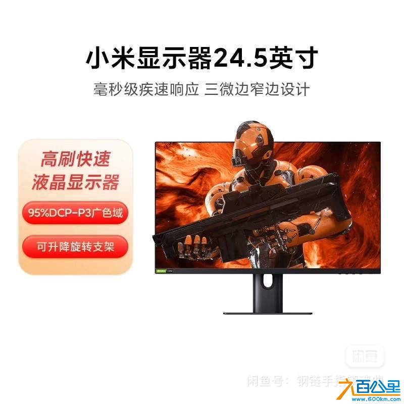 wechat_upload1730507463672572c7350ea