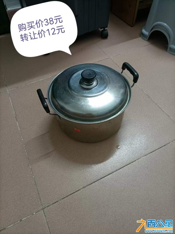 wechat_upload17305116496725832137b96