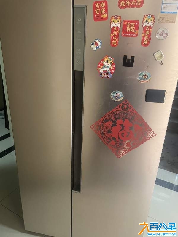 wechat_upload17305243636725b4cb68a96