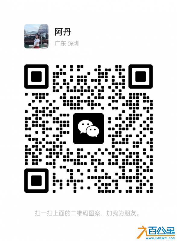 wechat_upload17305322996725d3cb659f4