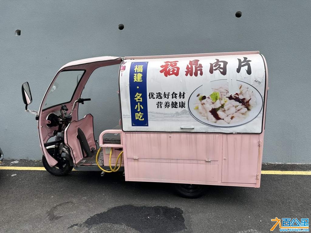 wechat_upload17305327766725d5a839ef6